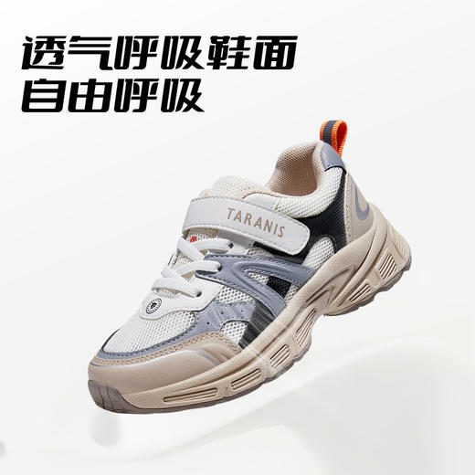 泰兰尼斯春款中大童撞色透气校园运动鞋T01D3A2619 商品图4