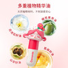 【超值唇部套组到手5支】欧乐萌唇膏小女孩专用手办唇蜜口红套组 商品缩略图3