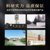 鹿仔膏（女膏 纯梅花鹿）【首发】 商品缩略图5
