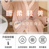【轻奢优雅❗️珊瑚绒家居服套装】暖柔轻美，像把云朵穿在身上，女款加厚冬保暖长款彩虹可外穿冬季长袖长裤睡衣新款秋冬睡裤 商品缩略图1