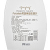 芙瑟琳益生菌冻干抑/菌片7片/盒 商品缩略图2