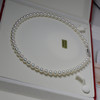 7.5-8mm 无调色 akoya项链 fuli价 商品缩略图1