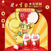 健力宝大力招财联名版荔枝味汽水330ml*12罐 商品缩略图2