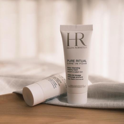 买一送一  临期特价【保税直发B】 HR赫莲娜纯净沁润洁面20ml小样 有效期2026-08 （请单拍-合并订单不发货） 商品图6