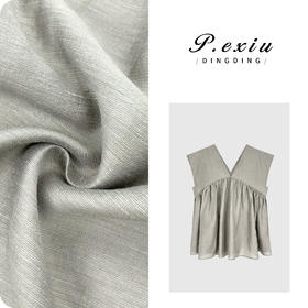 04-1潘依绣丁丁宠粉天丝醋酸V领设计感减龄褶裥无袖衬衫W-63011