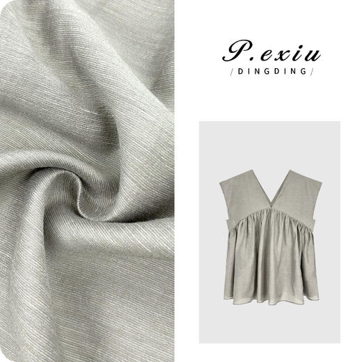 04-1潘依绣丁丁宠粉天丝醋酸V领设计感减龄褶裥无袖衬衫W-63011 商品图0