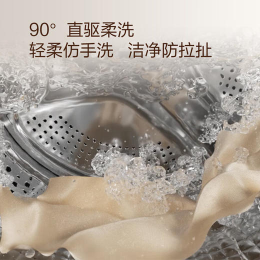 卡萨帝（Casarte）揽光WB滚筒单洗10KG 洗衣机全自动 直驱精华洗  CE B10LWBU1 商品图1