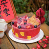 【马马福福】马年创意蛋糕春节咸甜花生草莓蓝莓焦糖节日蛋糕2026 商品缩略图1