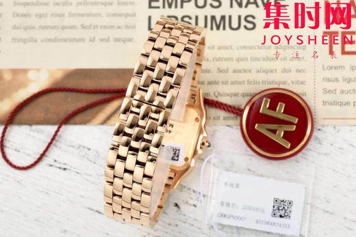 与豹同行 一跃入心 AF卡地亚猎豹系列 贝母面 中号表盘尺寸：27×37mm 女士腕表 商品图8