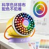 广博果彩炮炮桶（直液丙烯马克笔60色） 商品缩略图1