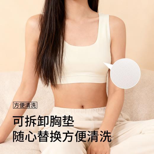 灰壳文胸女美利奴羊毛运动登山跑步速干衣透气健身背心运动内衣 商品图2