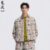 ONIARAI/鬼洗26春季新品棒系列好运纹样满印外套休闲男 N340248 商品缩略图0