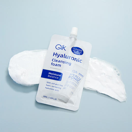 GIK保湿洁面乳30ml*2袋 商品图2