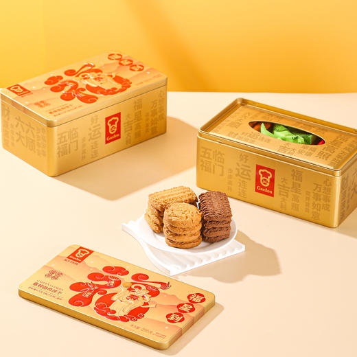 【嘉顿】福星饼礼盒285g 零食大礼包礼盒年货送礼团购员工福利-FN 商品图5