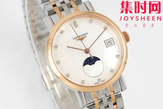 “优雅态度，真我个性” 浪琴AF博雅月相系列 女士腕表 表径30mm 优雅尺寸 商品图2