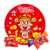 【旺旺】旺财神糖巧盒 518g 零食大礼包礼盒年货送礼团购员工福利-FN 商品缩略图0