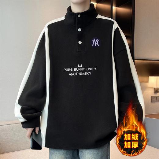 F012205双面奥利绒半高领加绒加厚卫衣男女同款 商品图0