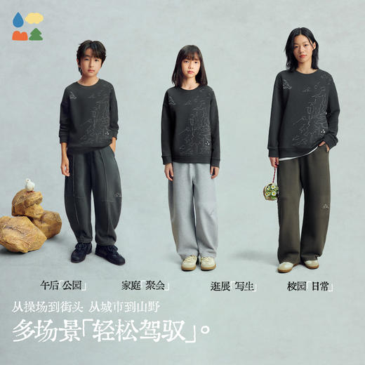 【今日之白系列】森林棠26新款素皱棉柔软舒适弹力儿童圆领绣花卫衣60325312【HZ】 商品图4