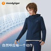 【大J专属】moodytiger多倍弹力抓绒外套舒适保暖运动连帽外套54510404 商品缩略图3