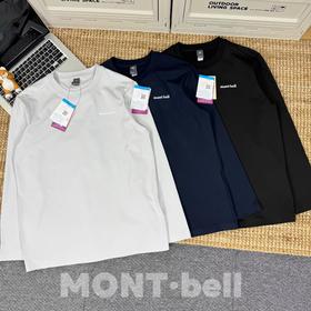 D012246户外运动透气舒适柔软圆领男内里磨毛长袖T恤