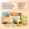 十分可OSnack全家福轻卡营养健康零食送礼包礼盒装好吃囤货礼物 商品缩略图5