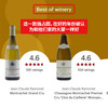 拉梦内酒庄凯乐瑞夏山蒙哈榭一级独占园白 2022 Domaine Ramonet Chassagne-Montrachet Premier Cru Clos Du Cailleret Monopole 商品缩略图1