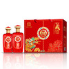 【送礼必备❗️白水杜康甄藏名酿白酒礼盒】中华文化名酒，天然五谷，纯粮酿造！传统古法手工酿造，酒体丰满且柔和，V88浓香型白酒52度500ml*2瓶，白酒纯粮酿造喜宴酒礼盒L 商品缩略图4