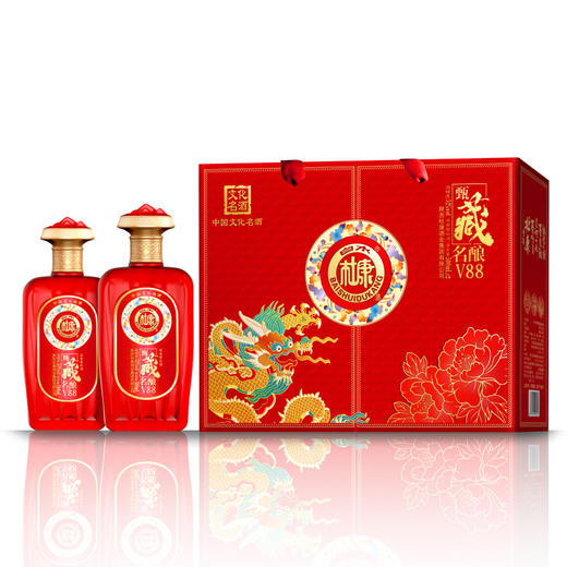 【送礼必备❗️白水杜康甄藏名酿白酒礼盒】中华文化名酒，天然五谷，纯粮酿造！传统古法手工酿造，酒体丰满且柔和，V88浓香型白酒52度500ml*2瓶，白酒纯粮酿造喜宴酒礼盒L 商品图4