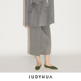 JUDYHUA 晨雾系列极简羊毛半裙