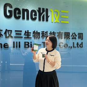 【陌上精选，仅三麦角硫因胶囊】仅三麦角硫因口服胶囊！99.99%高纯度高含量细胞线粒体级K老一瓶120粒！另有人民日报联名礼盒装！联名款送试吃送水杯送药盒！