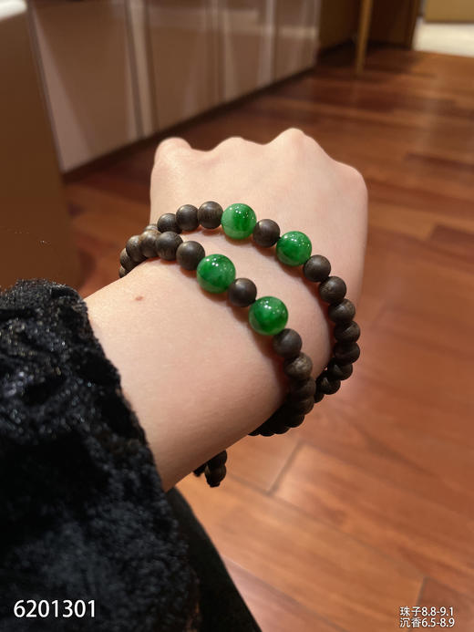 6201301，沉香珠串。具体价格微信咨询 商品图0