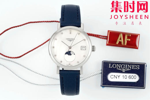 “优雅态度，真我个性” 浪琴AF博雅月相系列 女士腕表 表径30mm 优雅尺寸 商品图0