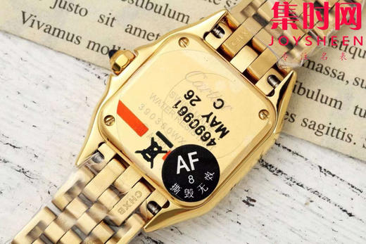 与豹同行 一跃入心 AF卡地亚猎豹系列 小号表盘尺寸：22×30mm 女士腕表 商品图5