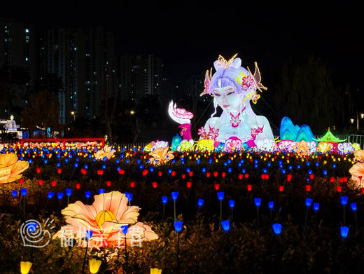 【旗山星光·梦幻灯光节】身高1米以上儿童及成人按人头买票！3.5万㎡国潮灯会，12大特色展区，10+民俗演艺，春节遛娃好去处~~ 商品图4