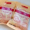 【哈尔滨直发！79到手2斤】古里亚斯 正宗哈尔滨红肠  500g/袋（4根/袋） 古法味道 商品缩略图1