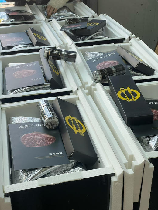 澳洲和牛礼盒🐃🐃
送和牛，和气生财！
吃和牛，和和美美！
澳洲和牛原切牛排🥩烤肉切片、火锅肉卷、中式炖煮全系列！ 商品图12