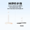 多威超临界鞋垫IS95203A 商品缩略图2