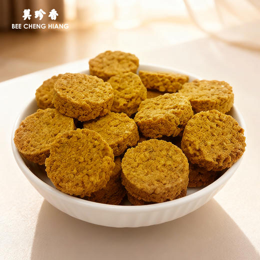 【组合】美珍香小松脆（脆猪肉松）220g+香酥猪肉松300g早餐搭档零食小吃 商品图1