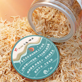 广晒高钙生晒虾皮100g 老广的味道儿童高钙食材低钠可打粉淡干虾皮 /粮油调味 /南北干货 /鱼虾贝藻类干货 商品图0