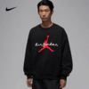 NIKE耐克男子卫衣2026春季字母印花运动休闲针织套头衫IF1846-010 商品缩略图0
