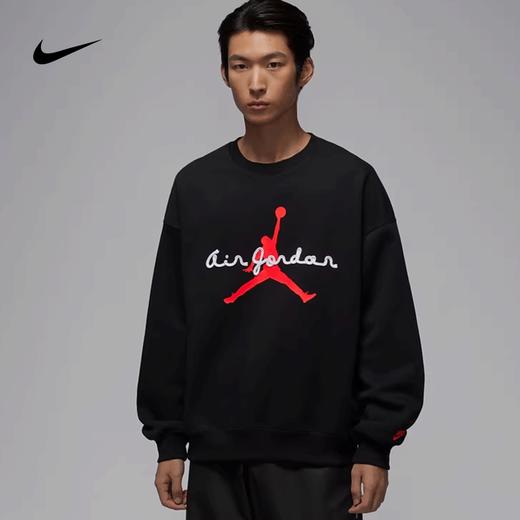 NIKE耐克男子卫衣2026春季字母印花运动休闲针织套头衫IF1846-010 商品图0
