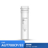飞利浦（PHILIPS）厨下净水器滤芯AUT700CP 适用：AUT7003 AUT7004 商品缩略图0