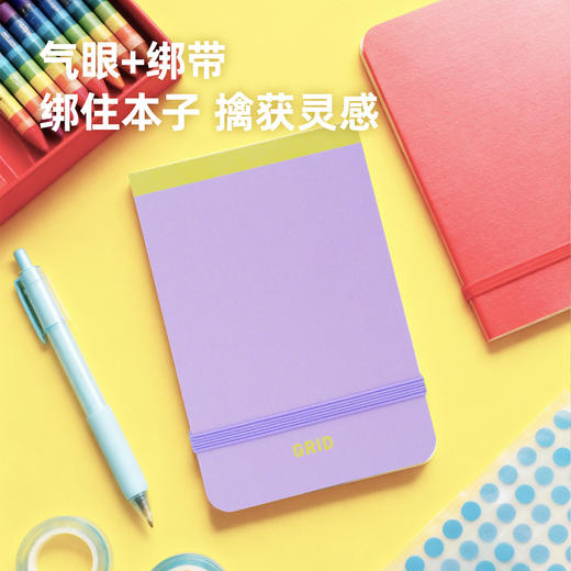 趁早小号记事本随身便签本待办清单周计划横线方格本便携小笔记本日程记录本 商品图2