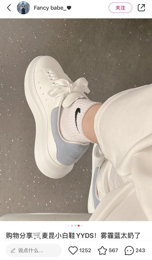 一店k （出口国外订单！ ）小白鞋中的王者！死死焊在脚上了！意大利进口化哑光米白丝绸牛皮！原版私模橡胶TPU全哑光大底！经典厚底设计 情侣真皮休闲板鞋 商品图11