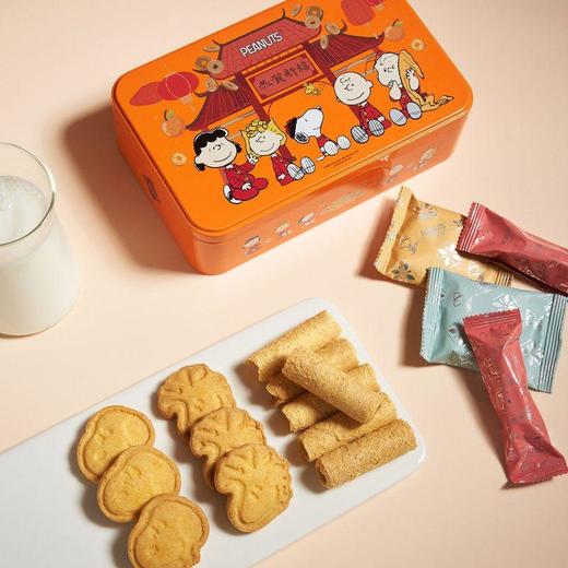 澳门英记SNOOPY金银满屋礼盒96g 商品图1