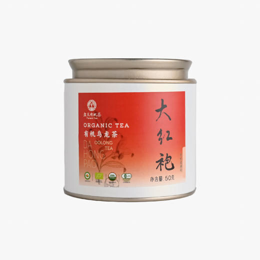 高山有机乌龙茶 岩茶 大红袍/水仙/肉桂/梅占/奇兰  50克小罐自用款伴手礼 商品图7