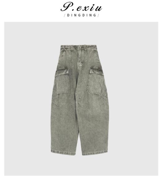 04-3潘依绣丁丁宠粉夏季新款美式复古宽松工装设计感松紧腰牛仔裤W6118 商品图0