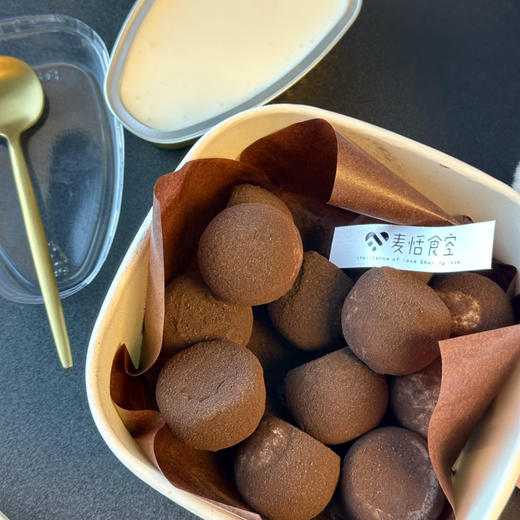 提拉米苏球（约12点做好） 商品图0