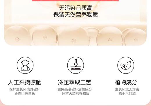 妙抚MF173山茶油婴儿润肤乳(每护)128g/MF-31735 商品图2