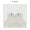 04-1潘依绣丁丁宠粉【风情】天丝亚麻法式肌理感系带背心衬衫 Q3295 商品缩略图2